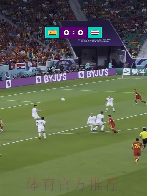 现场直播：世界杯赛场精彩瞬间全记录