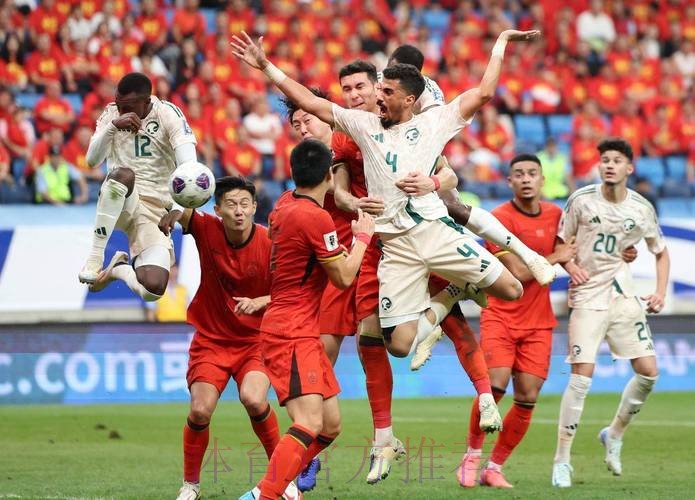 男子世界杯直播高清在线免费观看